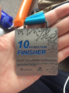 20151220我的第一跑10K_5019